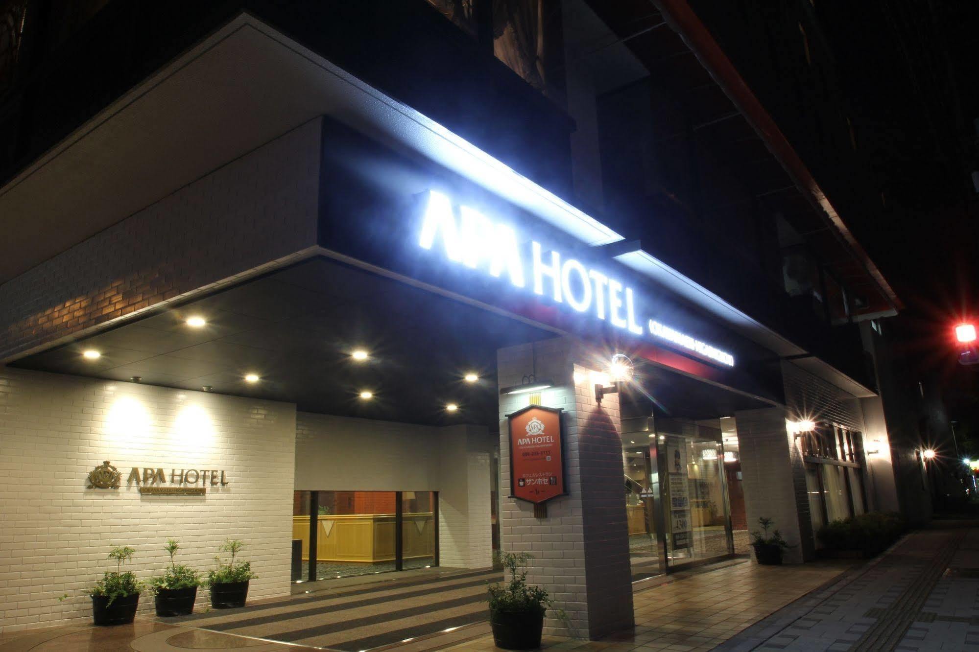 Apa Ekimae Hotel Okayama