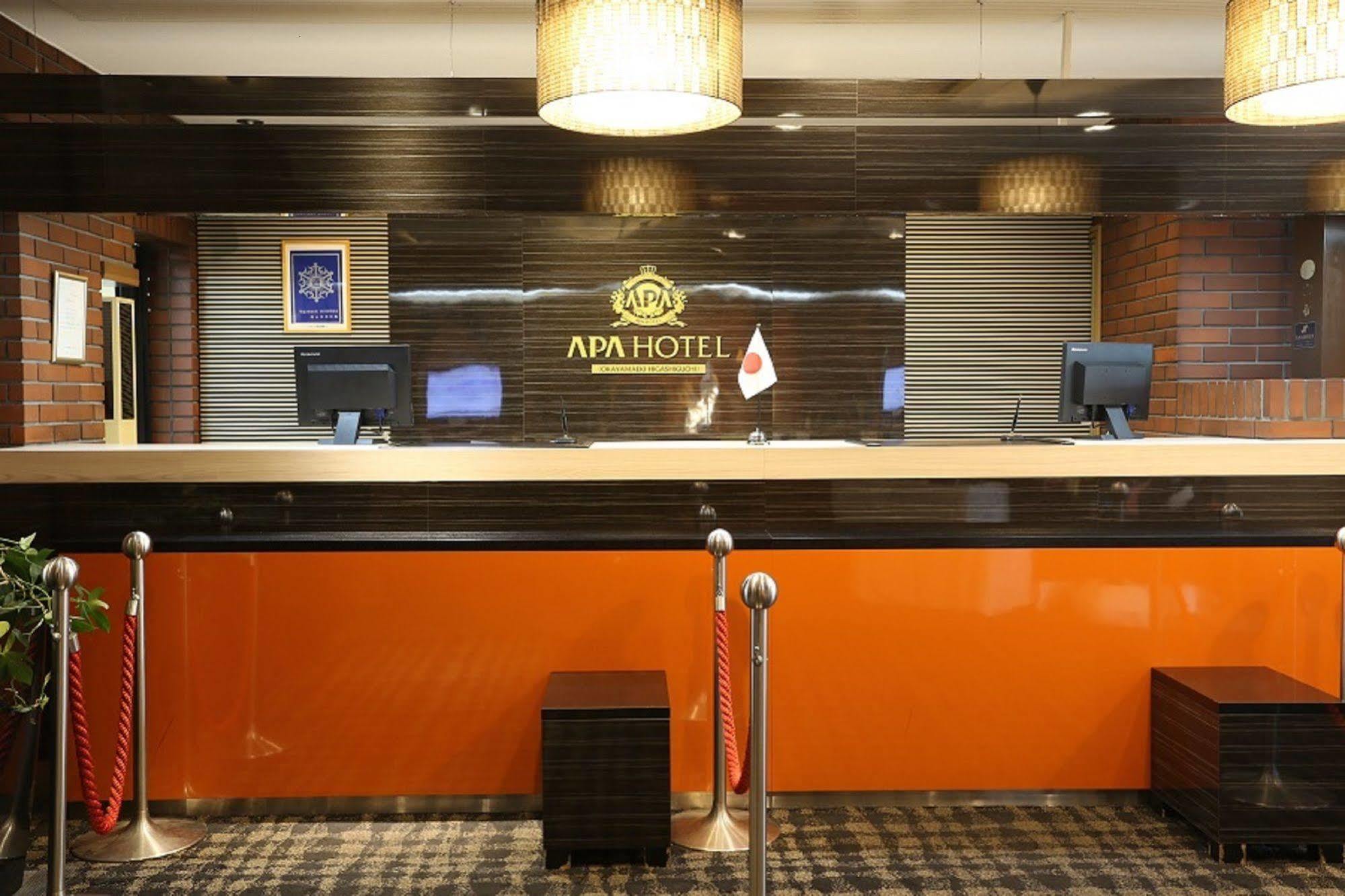 Hotel Apa Ekimae 3*