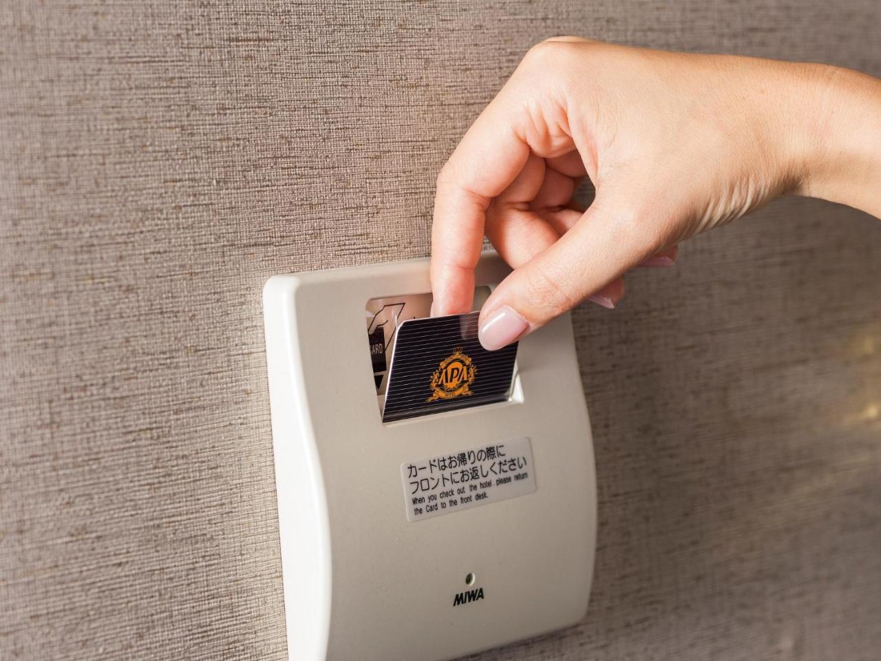Apa Ekimae 酒店 冈山